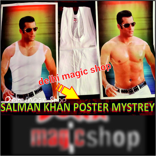 Salman Khan Poster Mystery